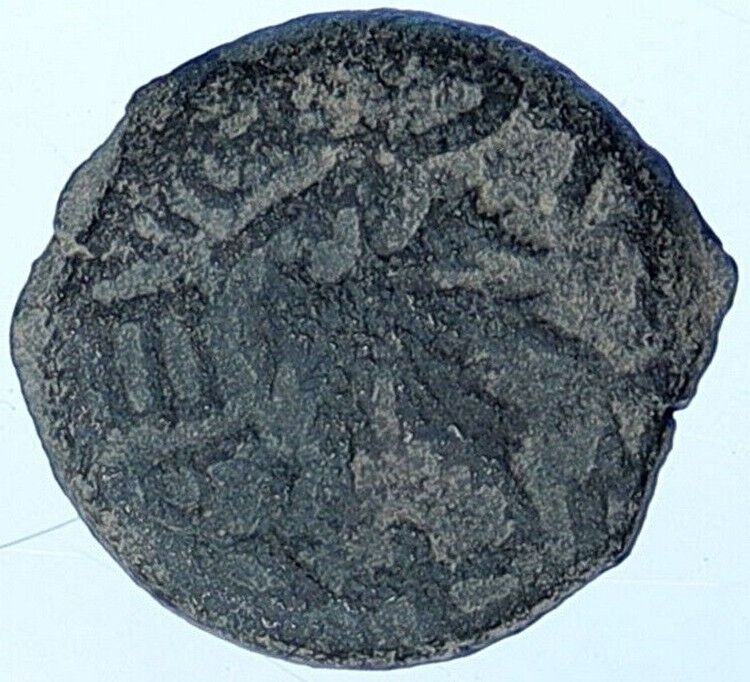 Authentic JEWISH WAR v ROMAN 68AD Yr3 JERUSALEM Coin AMPHORA Hendin 1363 i114359