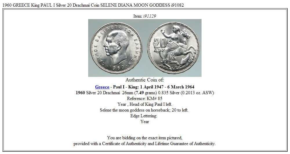 1960 GREECE King PAUL I Silver 20 Drachmai Coin SELENE DIANA MOON GODDESS i91082