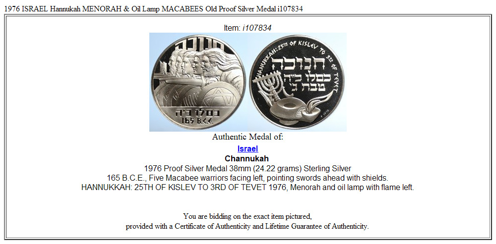 1976 ISRAEL Hannukah MENORAH & Oil Lamp MACABEES Old Proof Silver Medal i107834