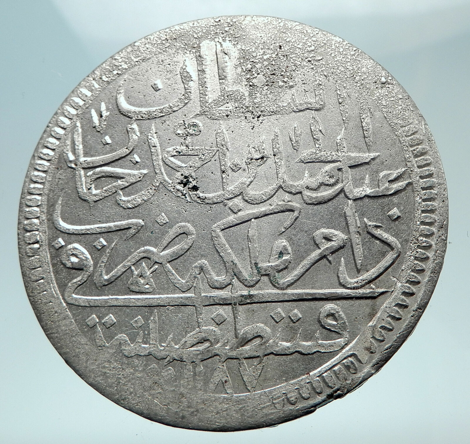 1774-1784 TURKEY Sultan Abdul Hamid I Ottoman Empire Silver 2 Zolota Coin i80874