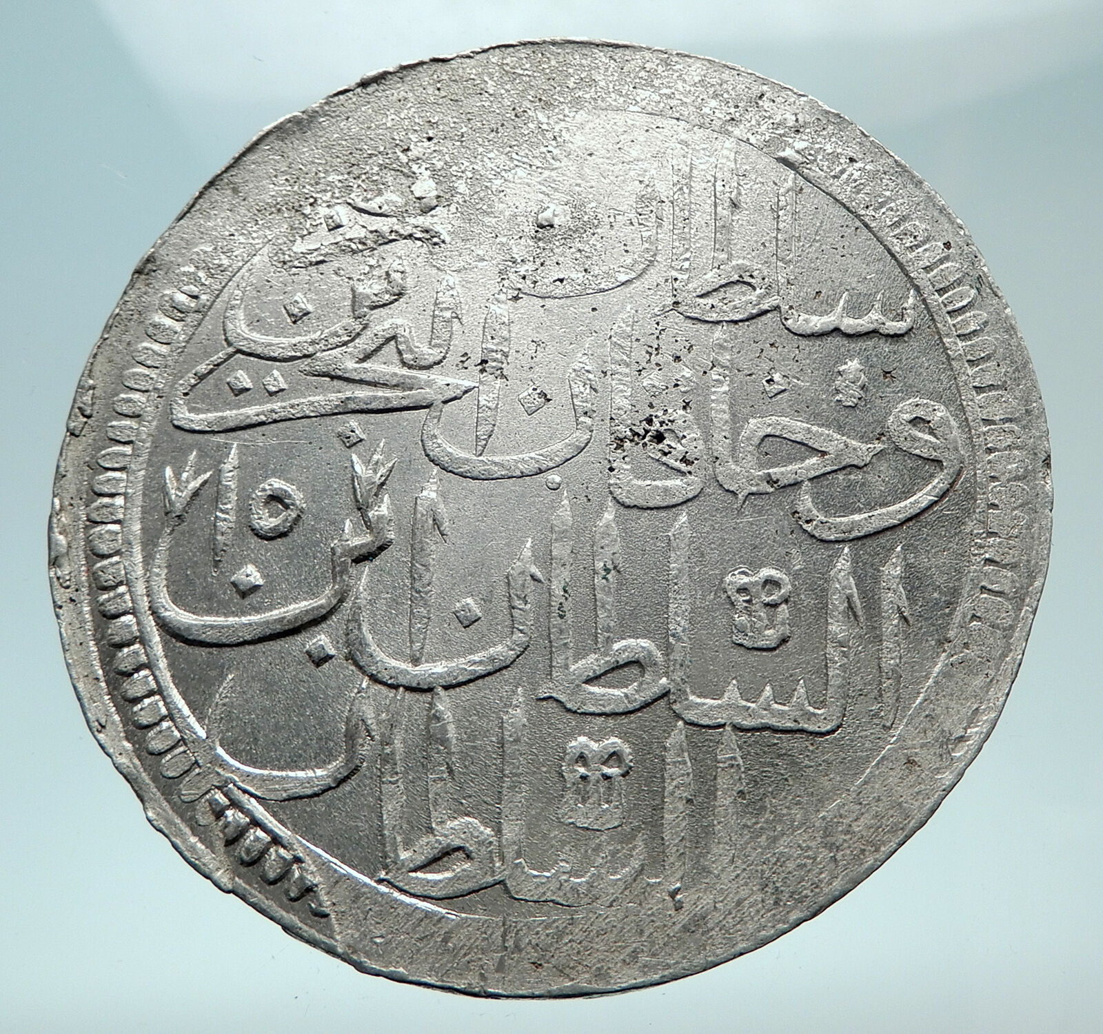 1774-1784 TURKEY Sultan Abdul Hamid I Ottoman Empire Silver 2 Zolota Coin i80874