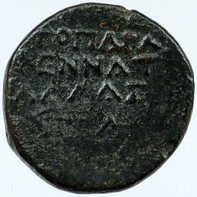 OLBA Cilicia Ajax High Priest Augustus Time 10AD Greek Coin TRISKELES i118064