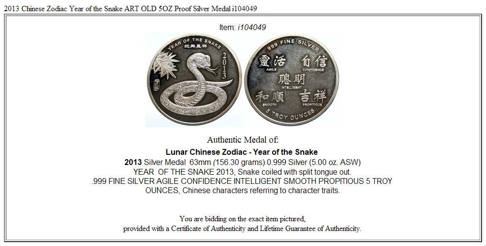 2013 Chinese Zodiac Year of the Snake ART OLD 5OZ Proof Silver Medal i104049