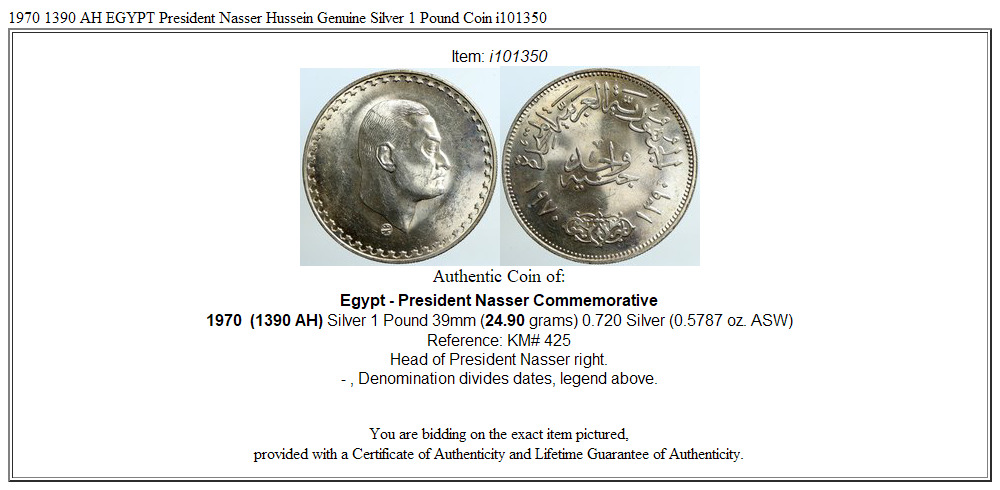 1970 1390 AH EGYPT President Nasser Hussein Genuine Silver 1 Pound Coin i101350