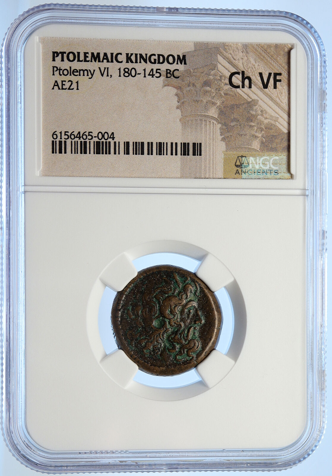 Ptolemy VI Philometor King of Egypt Ancient Greek Coin ZEUS EAGLES NGC i106613