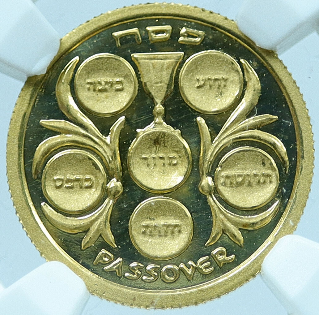 circa1980's ISRAEL Gold PASSOVER Proof Medal .105oz Authentic Jewish NGC i121417