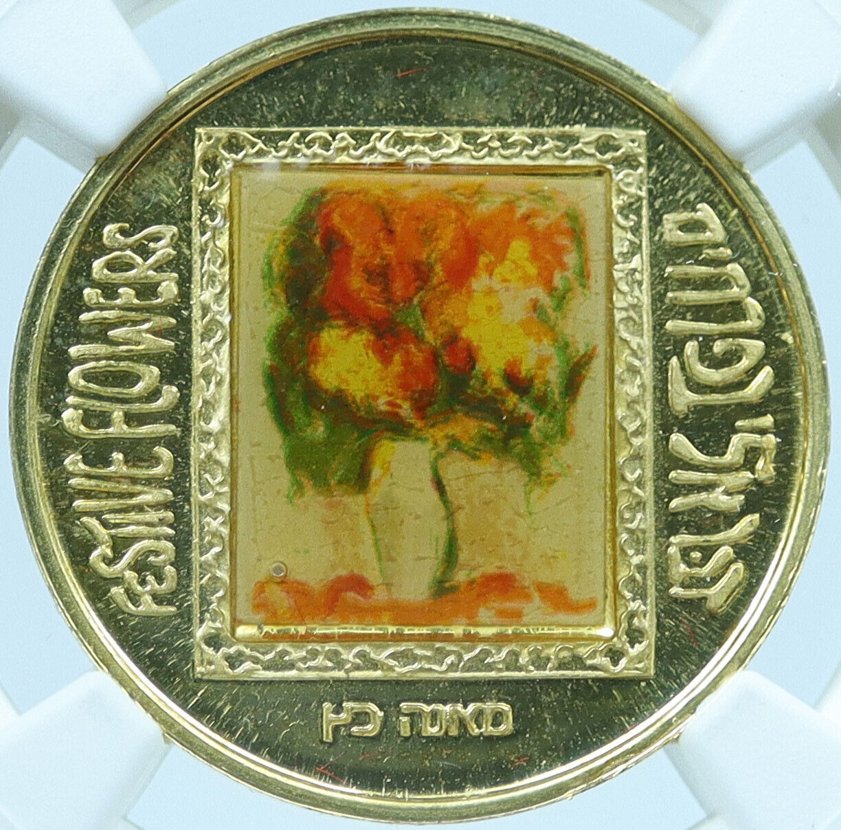 circa 1988 ISRAEL State Art Painter Mané-Katz GOLD 1/4oz Proof Medal NGC i121424