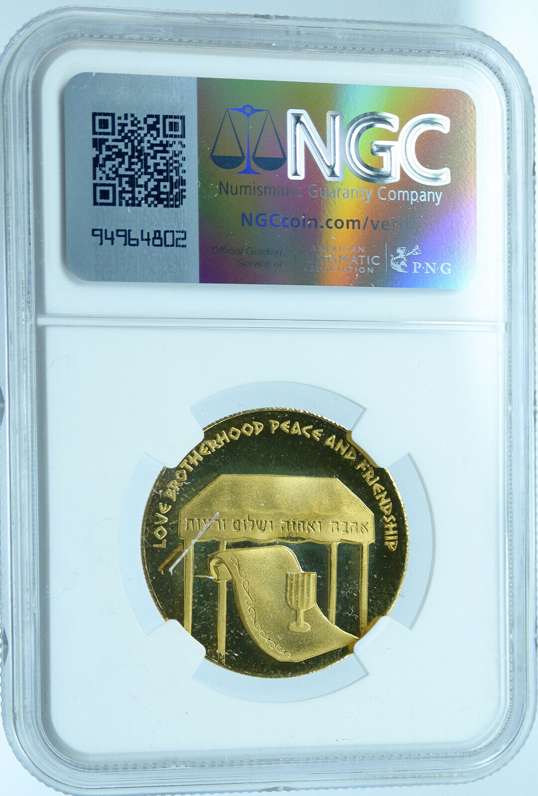 1978 ISRAEL Jewish Wedding 0.36oz GOLD ISRAELI Proof Medal NGC Certified i121418